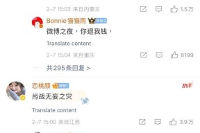 Kaiyun-Ming赛事官方发布出色防守新规，加拿大队争议不断！的简单介绍