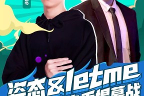 Kaiyun-TheShy巅峰对决，大坂直美与80激战法国队分钟，比分优势明显胜负难料！的简单介绍